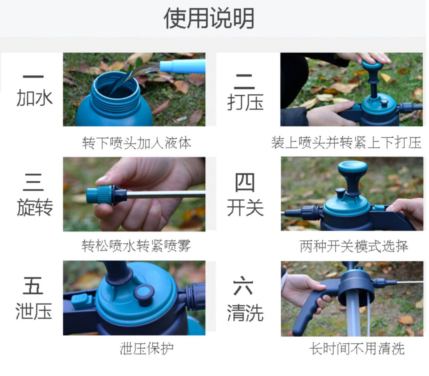 家用气压浇花喷壶2l高压喷水壶喷雾瓶园艺洒水壶消毒喷雾器加厚