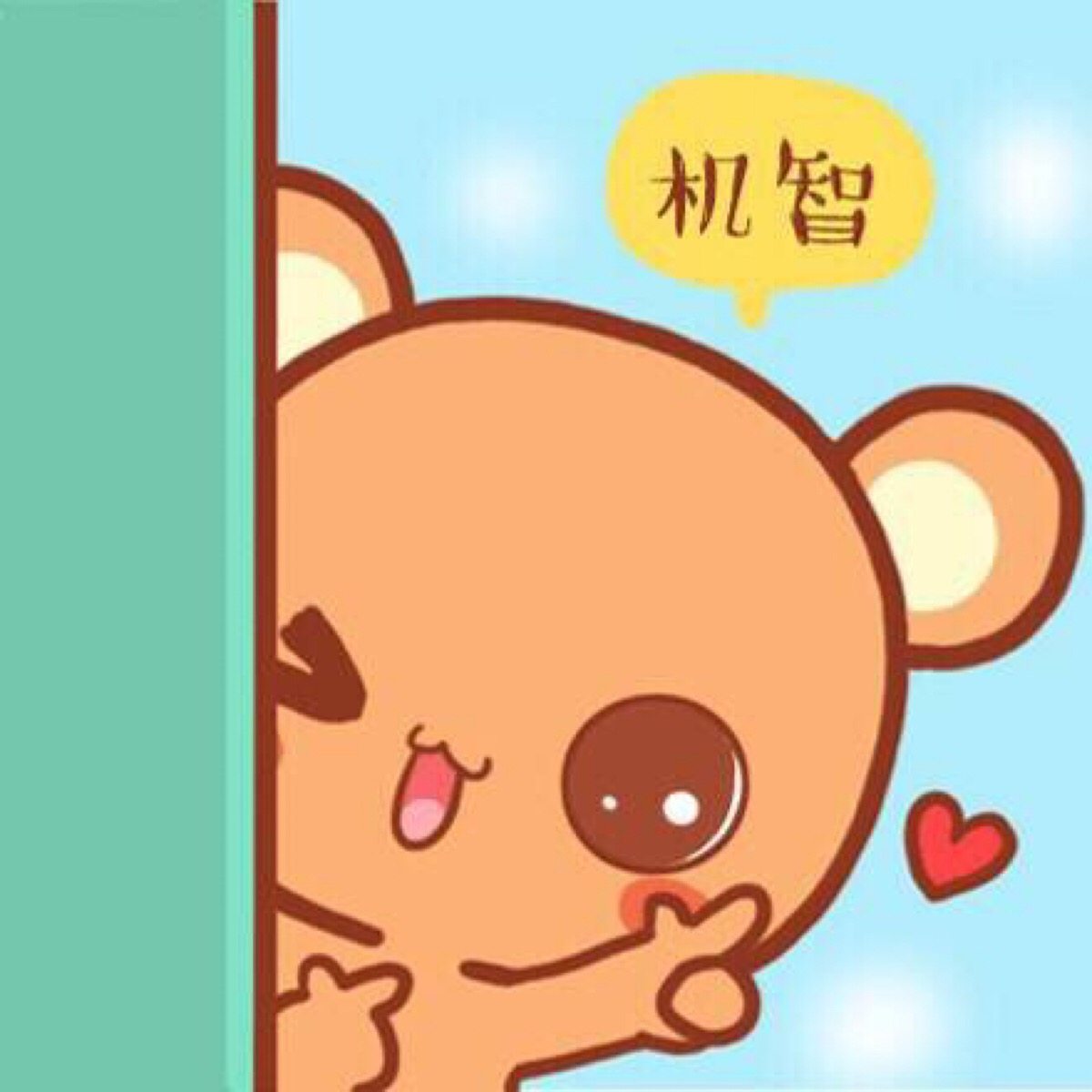 买一堆,菜有时候做的不好吃,但摆盘都感觉很好吃的样子  腿腿很机智吧