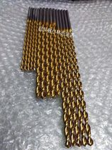 Second-hand imported Japan NACHI titanium plated cobalt-containing extended deep hole drill 200 long 250 long 300 long parabolic drill