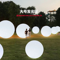 Luminous ball colorful ball lamp round ball floor lamp garden lawn lamp outdoor decoration lamp waterproof super moon