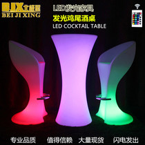 Luminous Wine Table Bar Leisure Entertainment Bar Cocktail Table Bar Personality Fashion High Round Table Designer Furniture