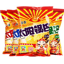  Full of 48 yuan new Years goods Shaanxi specialty sun hot pot 50 grams of bean flavor spicy flavor casual snacks snacks