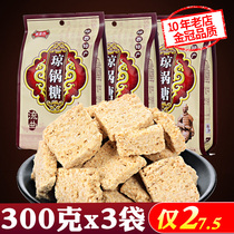  Qiong pot sugar Shaanxi Fuping Liuqu Authentic Xian specialty snacks Handmade sesame sugar maltose specialty snacks