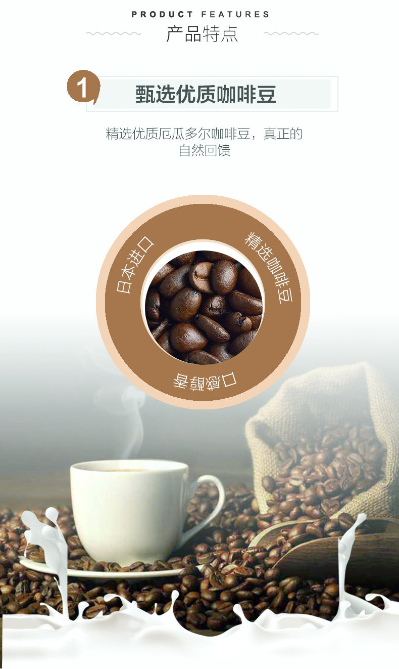 【直营】日本进口ucc悠诗诗114速溶咖啡粉 90g*3