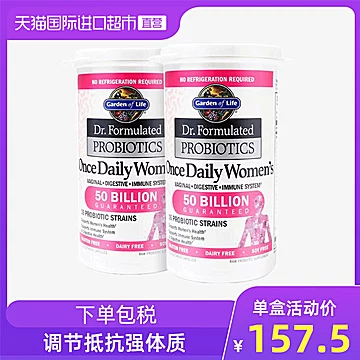 【贵州特产】馋解香散装洋芋片土豆片500g[1元优惠券]-寻折猪