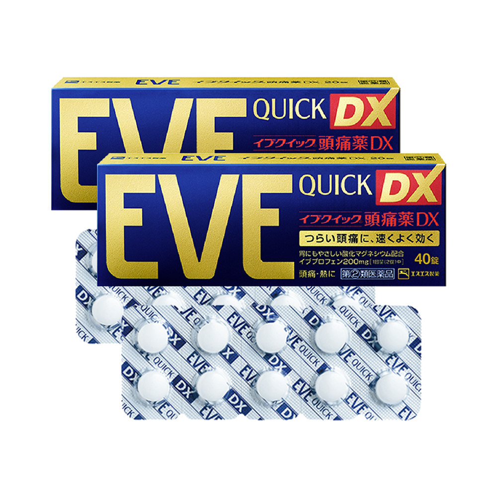 日本白兔eve布洛芬止痛药金色40*2