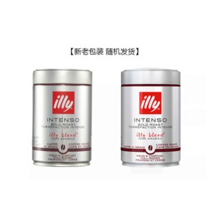 【自营】illy意利咖啡豆原罐进口阿拉比卡250g*3深度烘焙手冲意式