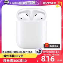 (self-employed) Apples Apple AirPods (second generation) original Bluetooth headphones apply iphone phone