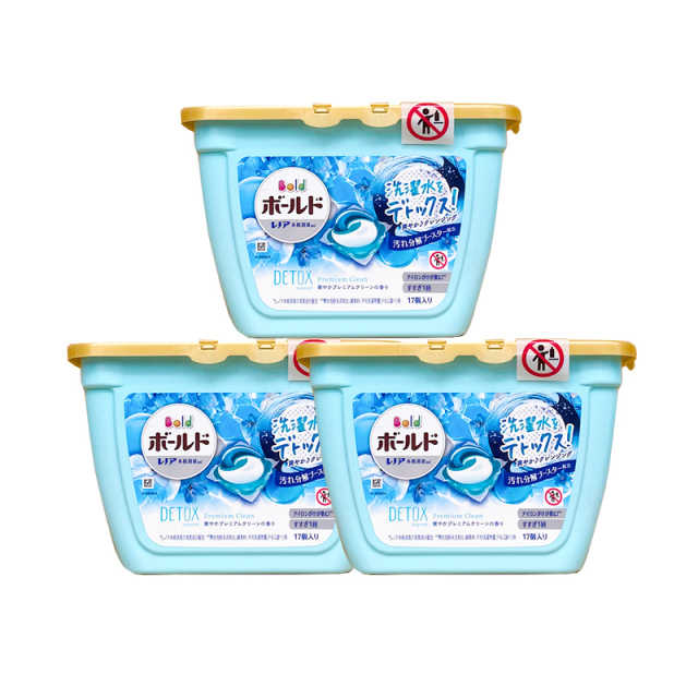 日本宝洁bold洗衣凝珠17颗3盒