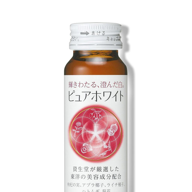 Shiseido / Shiseido imported whitening oral solution collagen skin care beauty health products 10 Shiseido / Shiseido imported whitening oral solution collagen skin care beauty health products 10