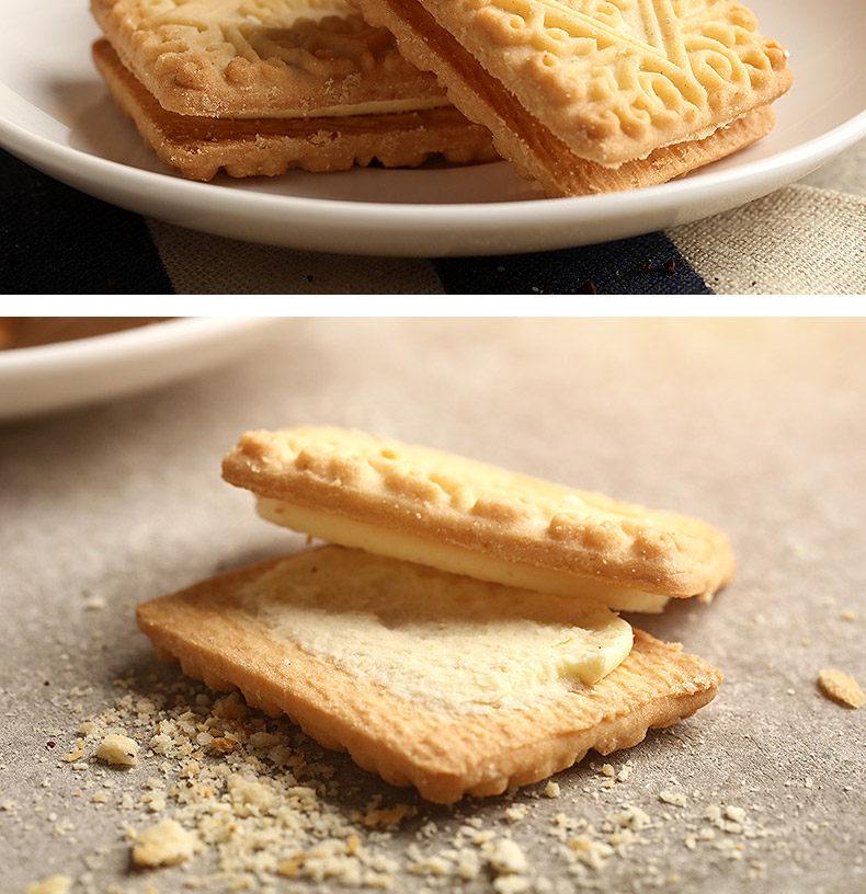 【直营】英佰瑞风味忌廉奶油饼干400g到期日17年12月30日