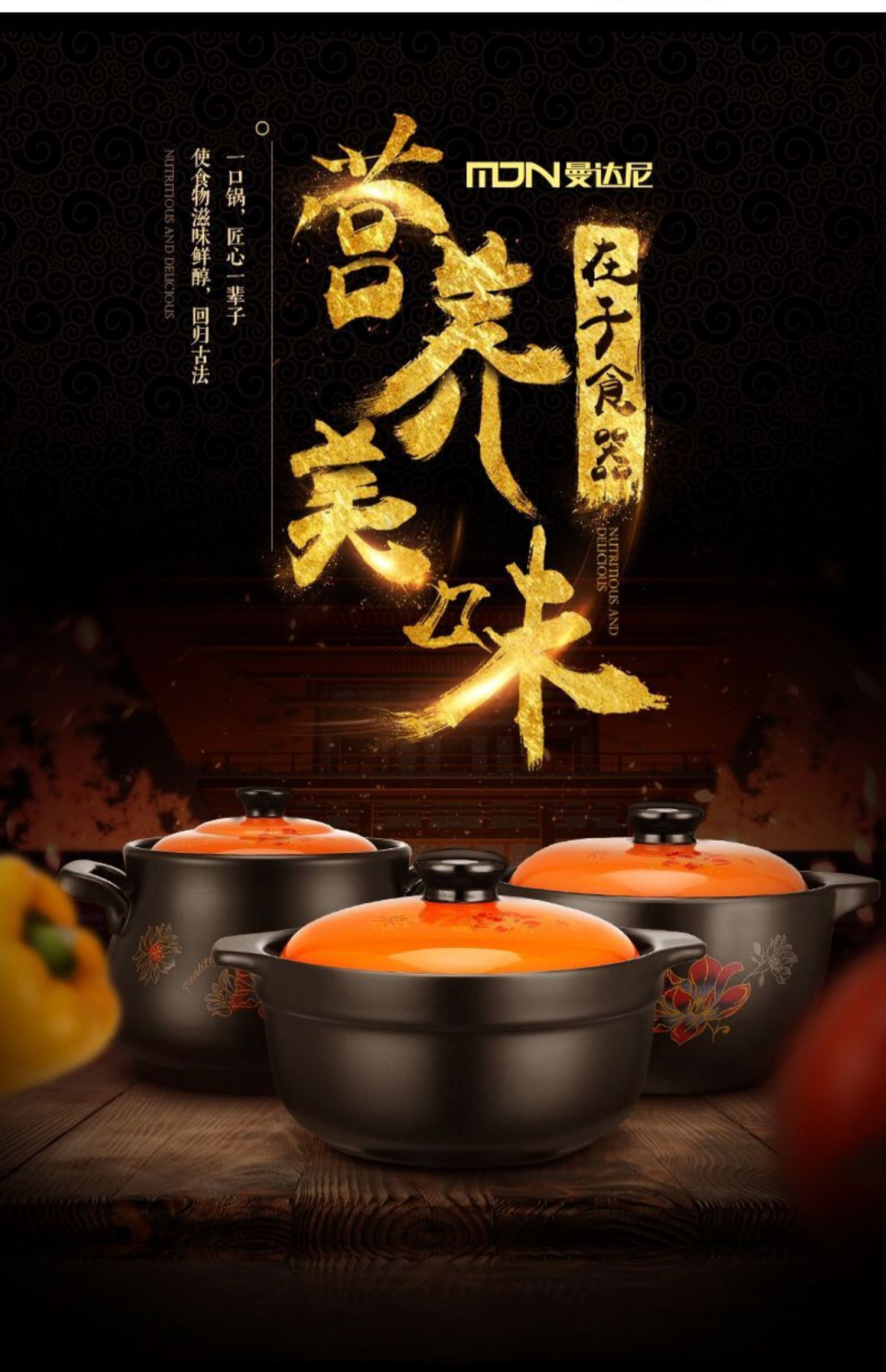 砂锅耐高温瓦罐汤煲陶瓷小沙锅煲汤锅炖锅明火家用燃气煲仔饭汤锅_抢