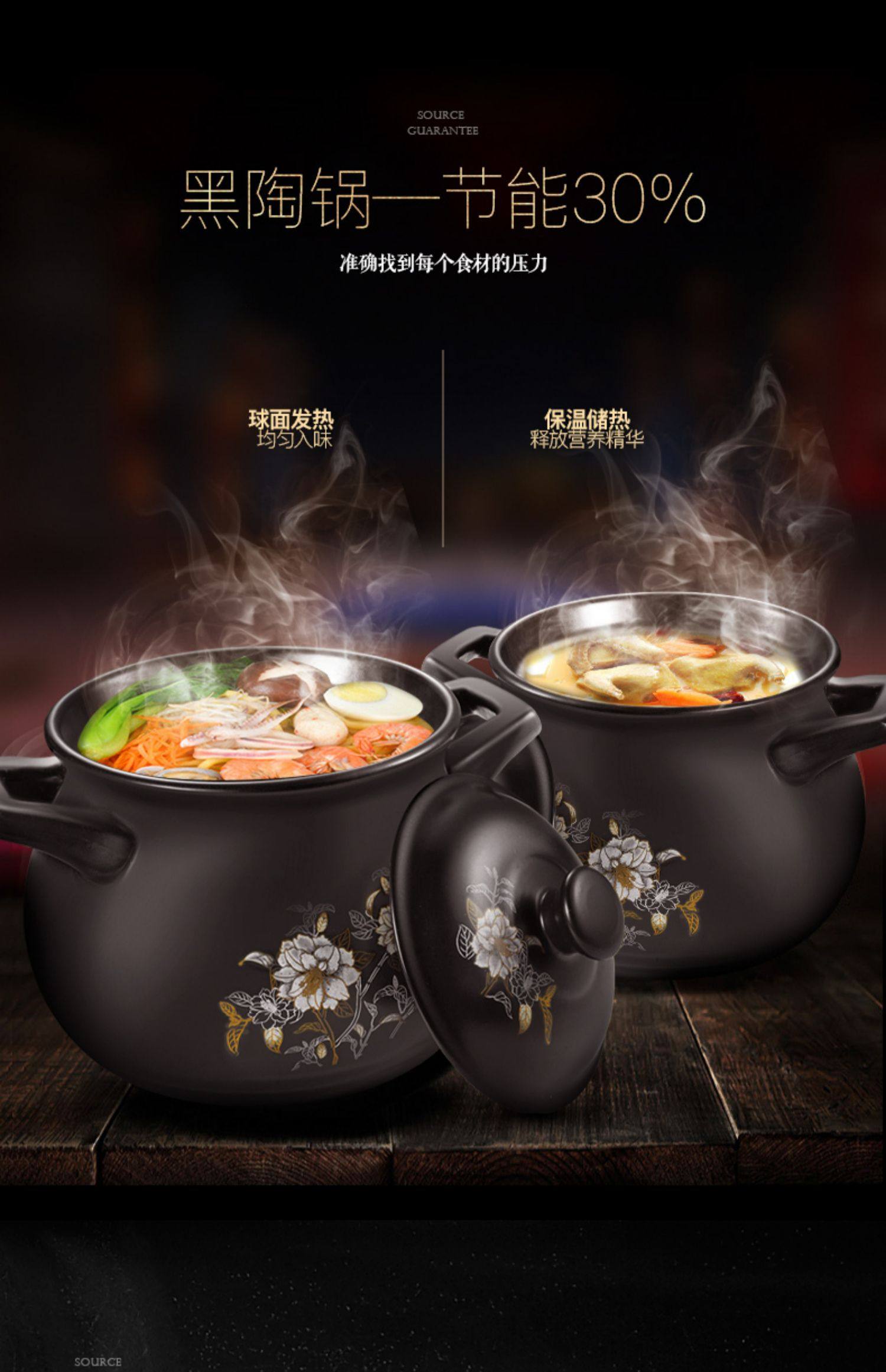 砂锅炖锅耐高温瓦罐汤煲陶瓷小号沙锅煲汤锅家用明火燃气汤锅大号