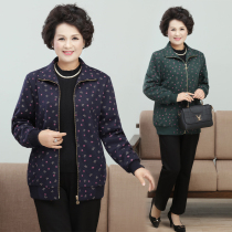 Middle-aged and elderly New mother coat Spring and Autumn wear large size loose short jacket lapel lapel long sleeve top grandma dress