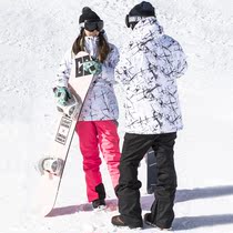 Ski suit womens suit Korean windproof waterproof and warm Snow Town Tourist Board double board ski suit men and women couples