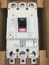 Original Mitsubishi Electric molded case circuit breaker air switch NF630-SEW 3P 300-630A adjustable spot