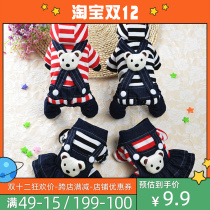 Pet Tide brand denim suspender skirt couple dog clothes summer thin four-legged small dog Teddy autumn and winter Schnauzer