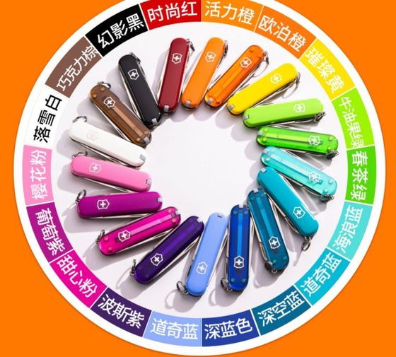 Swiss Army Knife 0.6223 Model 58mm Vickers Swiss Knife Multi functional Folding Fruit Knife Original and Authentic Swiss Army Knife 0.6223 Model 58mm Vickers Swiss Knife Multi functional Folding Fruit Knife Original and Authentic