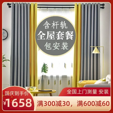 宝曼莎旗舰店
