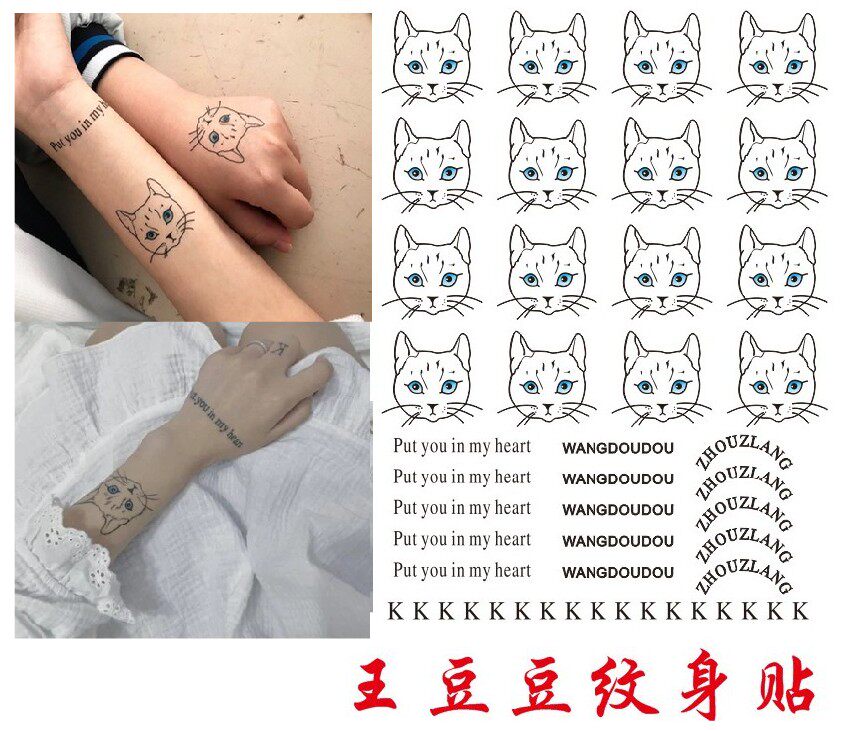 王逗逗纹身贴 同款手臂猫咪 手指k 英文 女孩子防水字母 网红快手