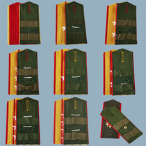 The old eight-seven-style L dry hard.