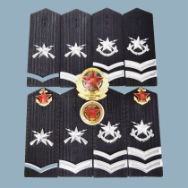 Retired New Nine-Nine-style 99-style sea Sergeant hard epaulettes veteran junior intermediate sergeant hard epaulettes