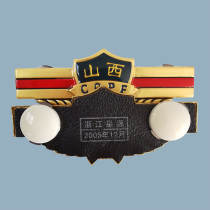 Veterans souvenirs old-fashioned retired 04 and 05 hard metal aluminum breast Mark badge Shanxi era collection