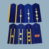 Stock old goods retired eight-seven style 87 suede empty dry veteran blue soft epaulettes military Title collectibles