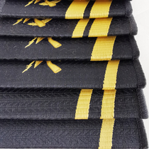 Kujiu-style black soft cover in the shape of a