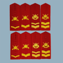 New retired inventory old goods Nine-Nine-style 99-style warrior official hard epaulettes