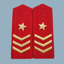 New retired eight-seven style 87 picket hard Army epaulettes Title 87 picket shoulder plate military fans red collection