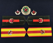 Veterans souvenir inventory old goods eight-seven style 87 man Wu army epaulettes rank military fans collection emblem