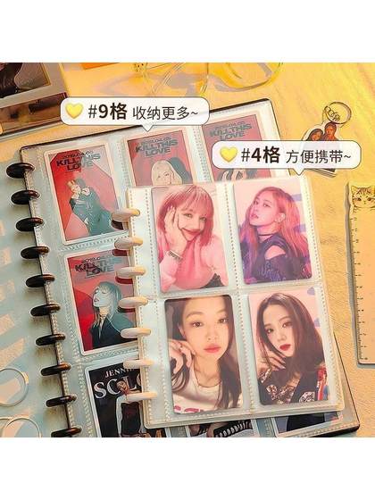 버섯 캠 카드 책 간단한 3 인치 폴라로이드 사진 저장소 책 엽서 저장 스타 체이스 소녀 사진 앨범 버섯 캠 카드 책 간단한 3 인치 폴라로이드 사진 저장소 책 엽서 저장 스타 체이스 소녀 사진 앨범