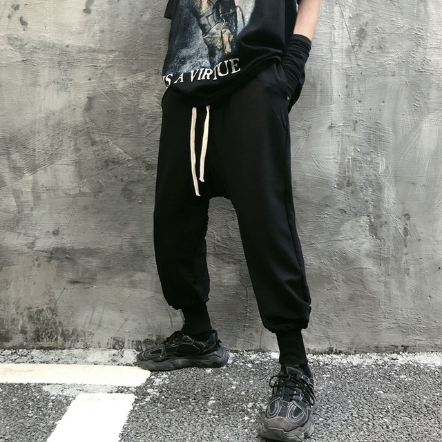 DeepFeat RO style velvet trousers Wei pants casual feet collapse pants hanging crotch income men and women harem pants beam DeepFeat RO style velvet trousers Wei pants casual feet collapse pants hanging crotch income men and women harem pants beam