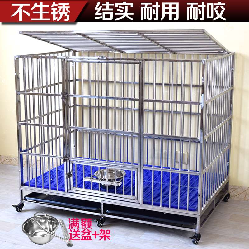 Stainless Steel Dog Cage Small Medium and Large Dog Cage Teddy Shepherd Golden Hair Labrador Indoor Folding Pet Dog Cage