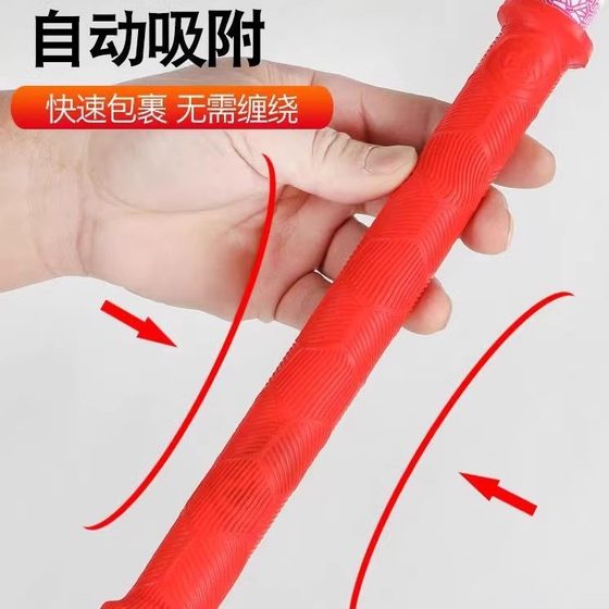 낚시로드 그립 커버 범용 업그레이드, 오래 지속, 두껍게, 내마모성, 1- 펄대-실리콘 낚시 손잡이 덮개 낚시로드 그립 커버 범용 업그레이드, 오래 지속, 두껍게, 내마모성, 1- 펄대-실리콘 낚시 손잡이 덮개