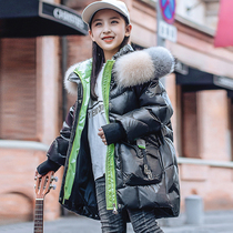 2021 New Mickey Tong Duck Childrens Down Jacket Girls Mid-length Plus Childrens Winter Clothes