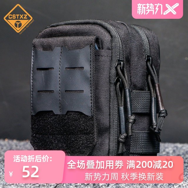 Multifunction pockets male sports utility tie waist and destroyed leisure travel riding outdoors phone hanging waist packet storage Multifunction pockets male sports utility tie waist and destroyed leisure travel riding outdoors phone hanging waist packet storage