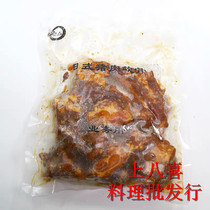 Runfeng big Japanese pig cartilage Japanese ramen special pig cartilage 500g heating and eating pig cartilage