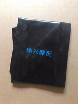 Suzuki AX100 motorcycle accessories seat sleeve seat leather large seat sub cover large seat leather high quality PU manufacturing