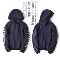 Export to South Korea Soft and comfortable velvet couple pullover sweater womens wild slim autumn sports hooded jacket