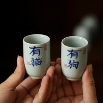 Jingdezhen handwritten blue and white characters Chinese style retro style taste tea smell Cup kung fu tea guest Cup interesting antique single Cup