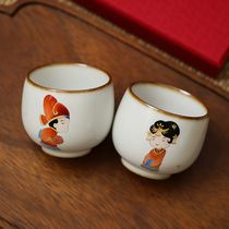 Ruyao hand-painted Chinese wedding bride groom Cup Kung Fu Tea Cup Master Cup wedding gift two gift boxes