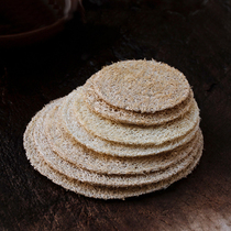 Non-fan Japanese loofah coaster Natural hand-raised pot water absorption flat insulation tea set zero with purple sand pot pad