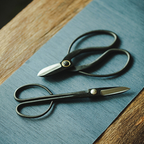 Fanyue flower scissors flower art class commonly used composite steel pool cutting pruning shears wire scissors send anti-rust oil orthotics