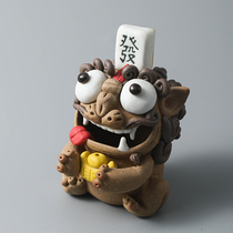 Original Jingdezhen Coarse Pottery handmade tea pet creative mahjong cute lion tea play small ornaments tea room tea table incense Ware