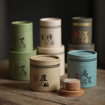 Incense burner incense insert 2 4-hour plate incense Laoshan Sandalwood Pure natural Agarwood Ai Incense Household incense ceremony Buddha incense