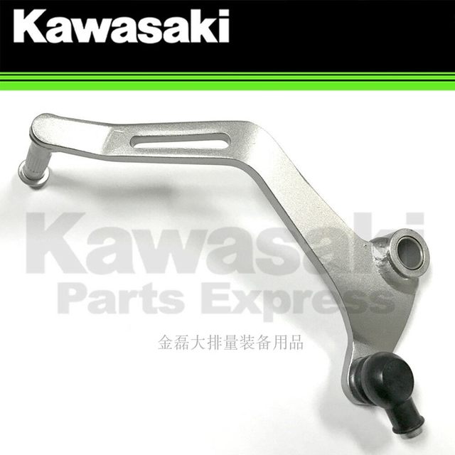 Kawasaki Ninja650, Z650 ແກນປ່ຽນຕົ້ນສະບັບ, ເບກເບກ lever
