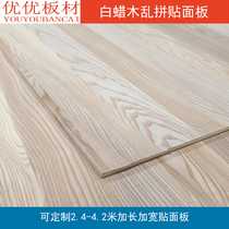 9mm ash veneer veneer manufacturers custom multi-layer board woodworking board density board natural ash veneer