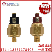 elettrotec ileco vacuum pressure switch VCN2A14K 18K negative pressure switch VCM1A14K 18K
